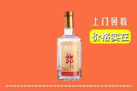 晋中昔阳县回收老郎酒