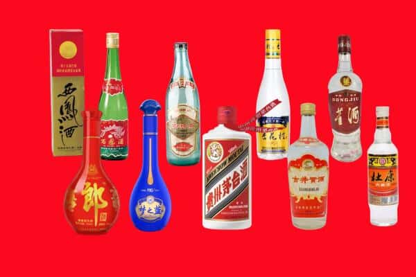 晋中昔阳县回收烟酒